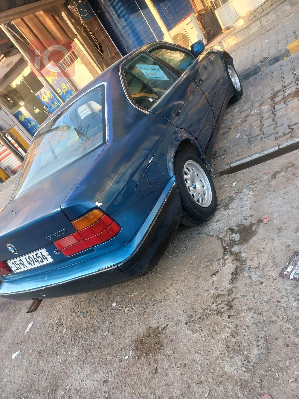 بي ام دبليو الفئة 5